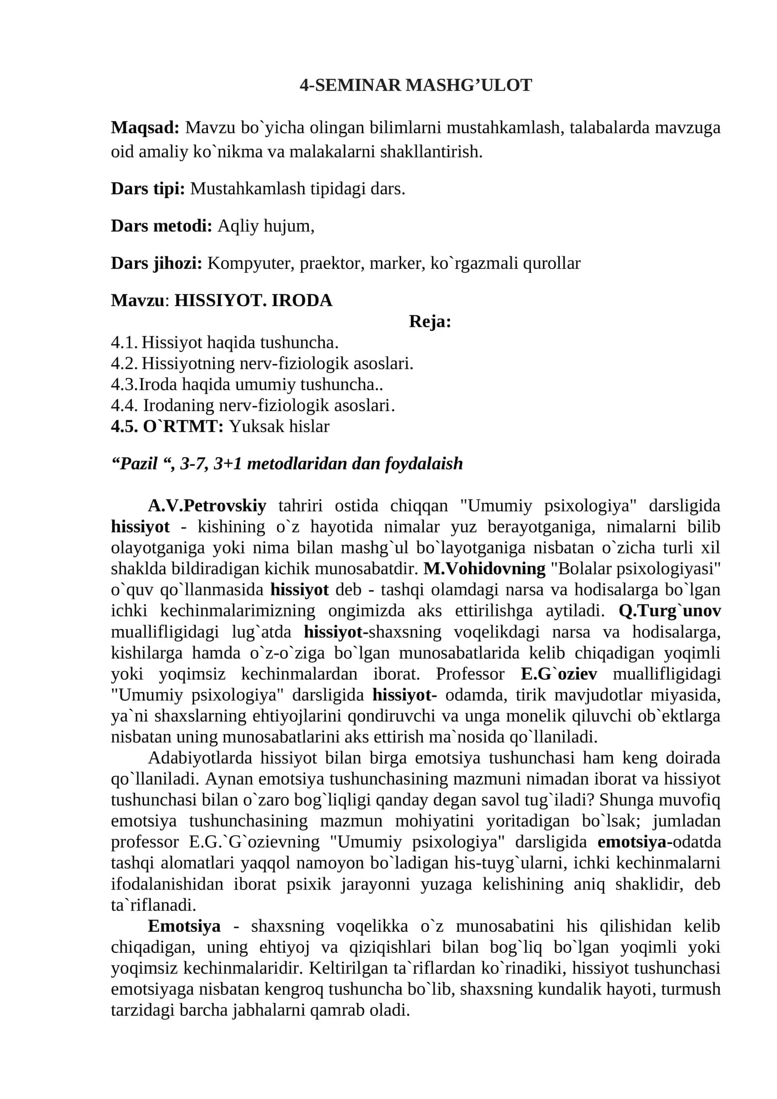 Hissiyot. Iroda 1