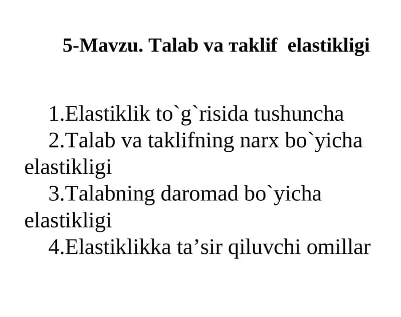 Таlаbvа таklifelastikligi 1