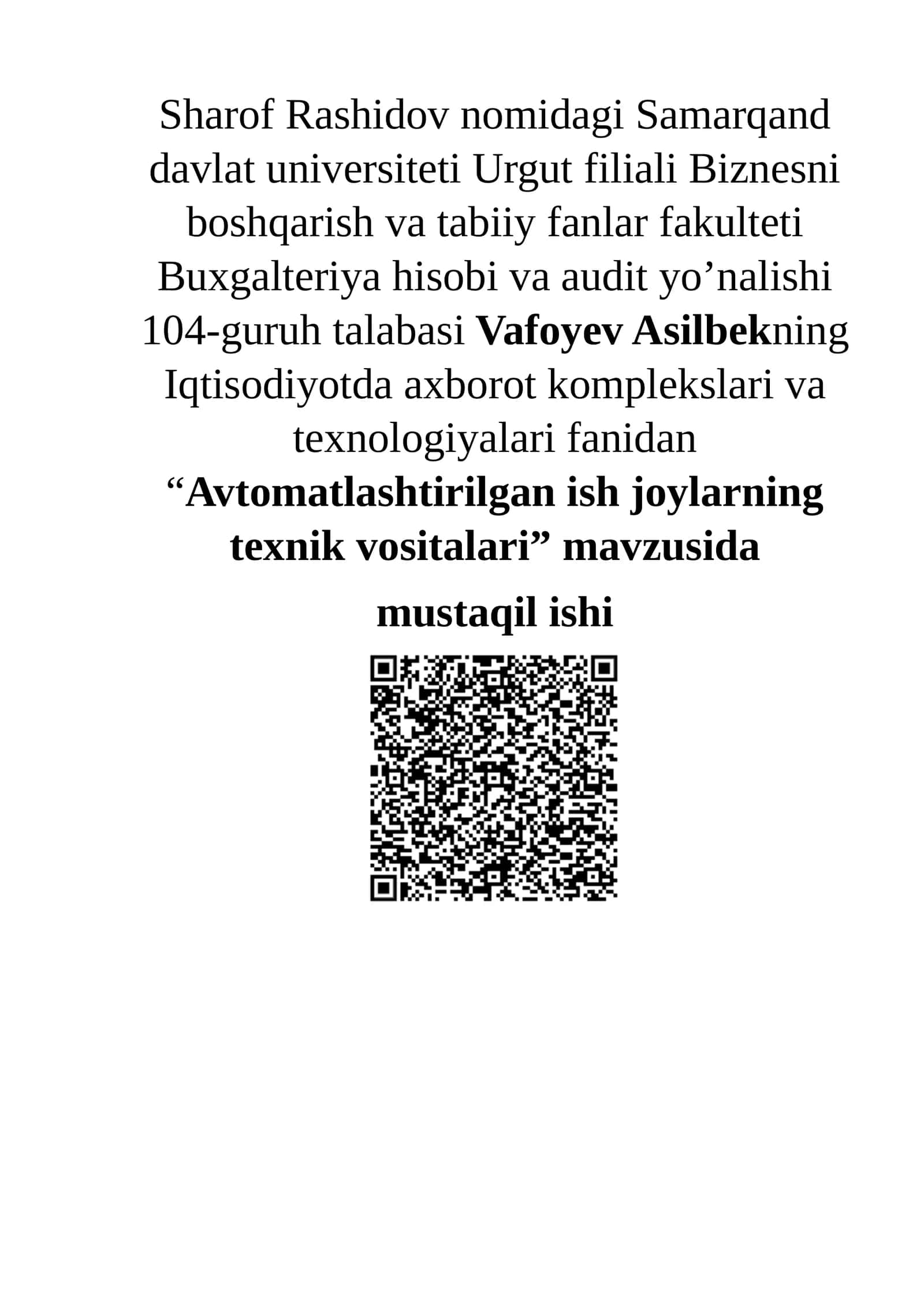 Avtomatlashtirilgan ish joylarning texnik vositalari 1