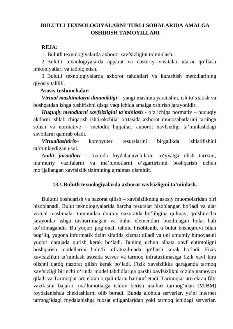 BULUTLI TEXNOLOGIYALARNI TURLI SOHALARIDA AMALGA OSHIRISH TAMOYILLARI 1