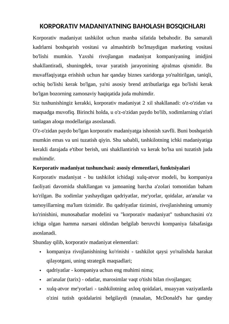 Korporativ madaniyat 1
