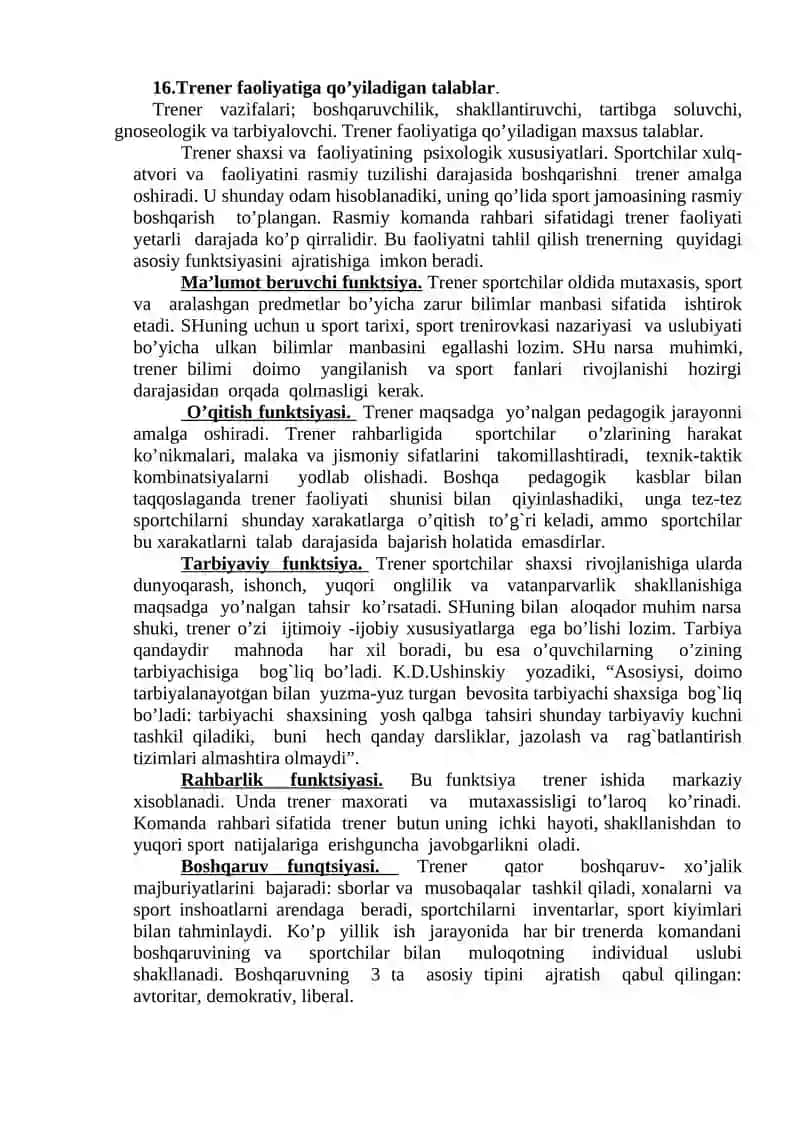 Trener faoliyatiga qo’yiladigan talablar
