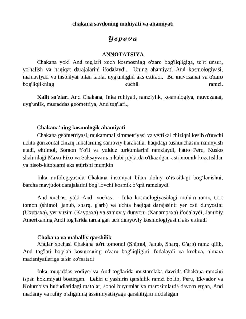 Chakana savdoning mohiyati va ahamiyati 1