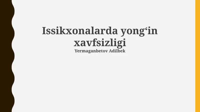 Yong'in xavfsizligi 1