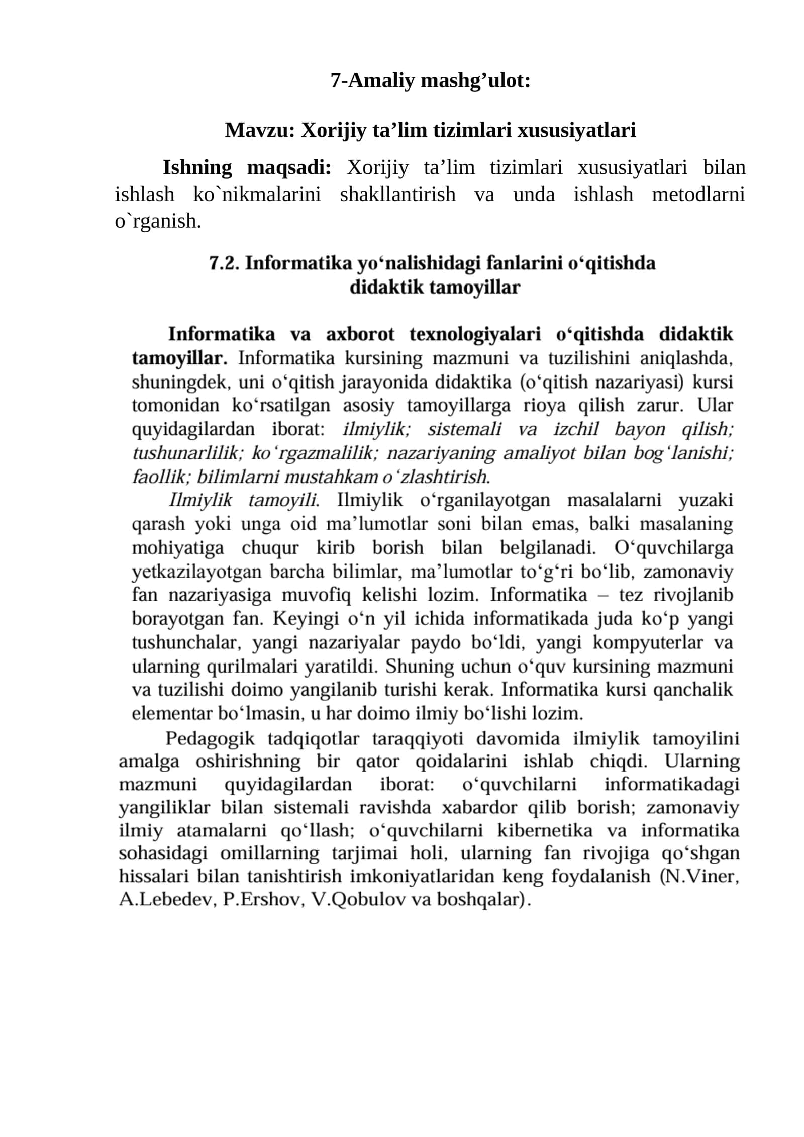Xorijiy ta’lim tizimlari xususiyatlari 1