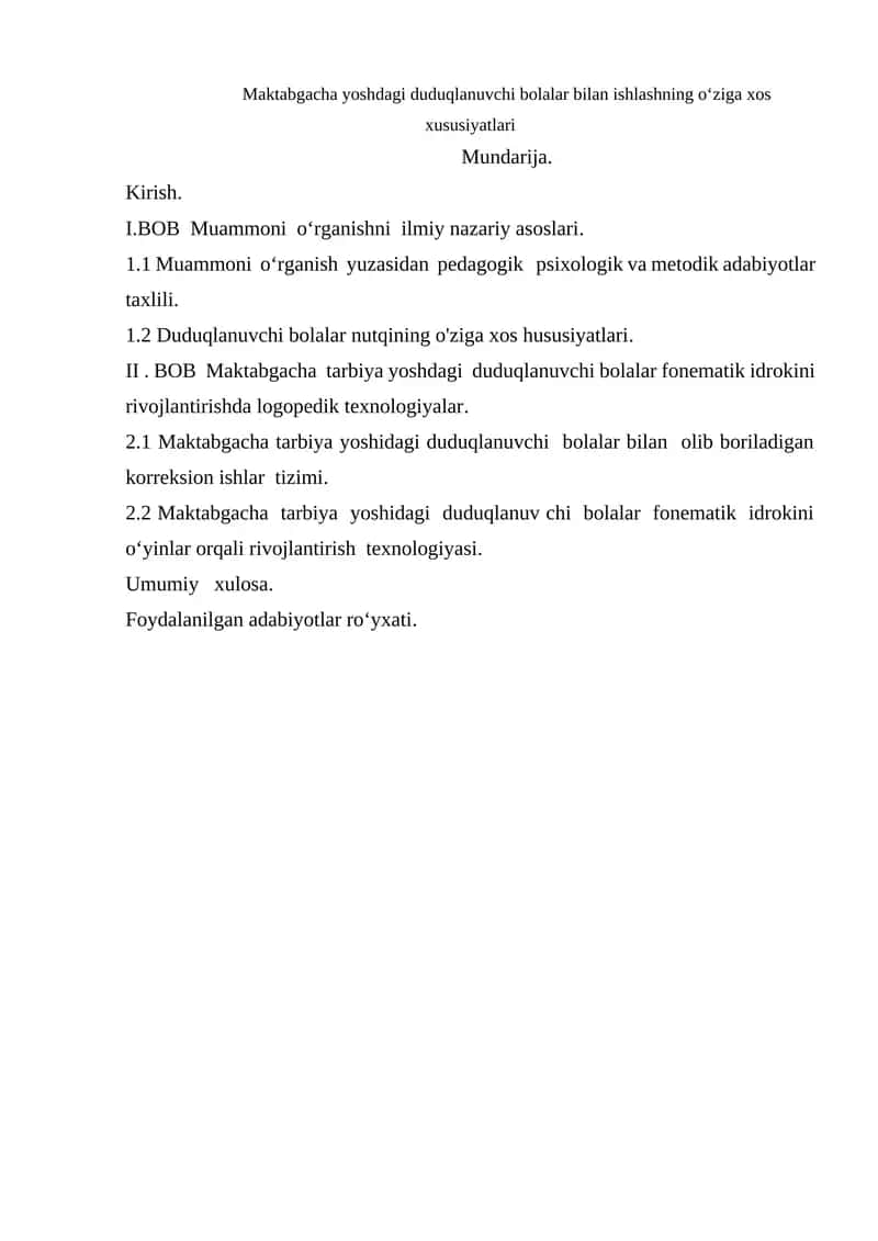 Duduqlanuvchi bolalar bilan ishlashning xususiyatlari 1