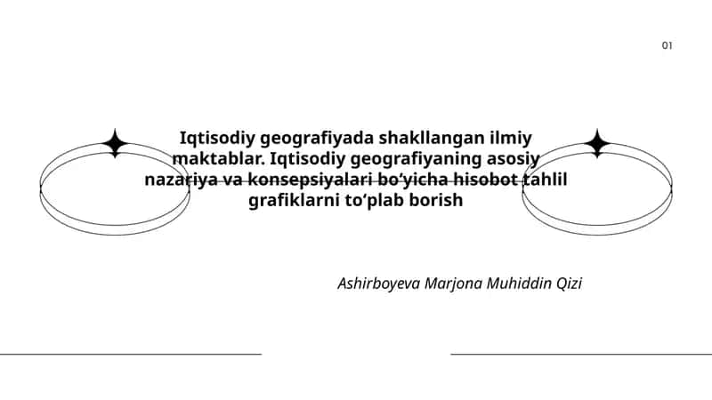Iqtisodiy geografiyada shakllangan ilmiy maktablar 1