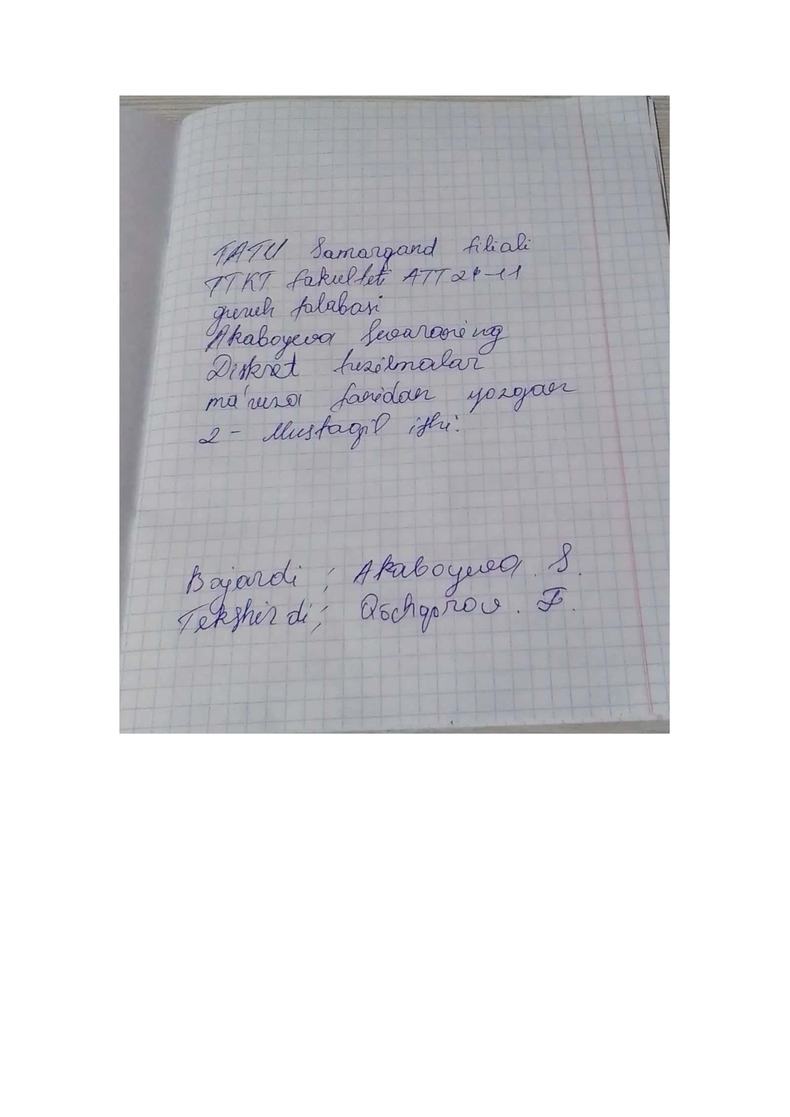 diskerit tuzulma qo'l yozma 1