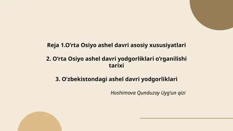 O'rta Osiyo ashel davri yodgorliklari 1