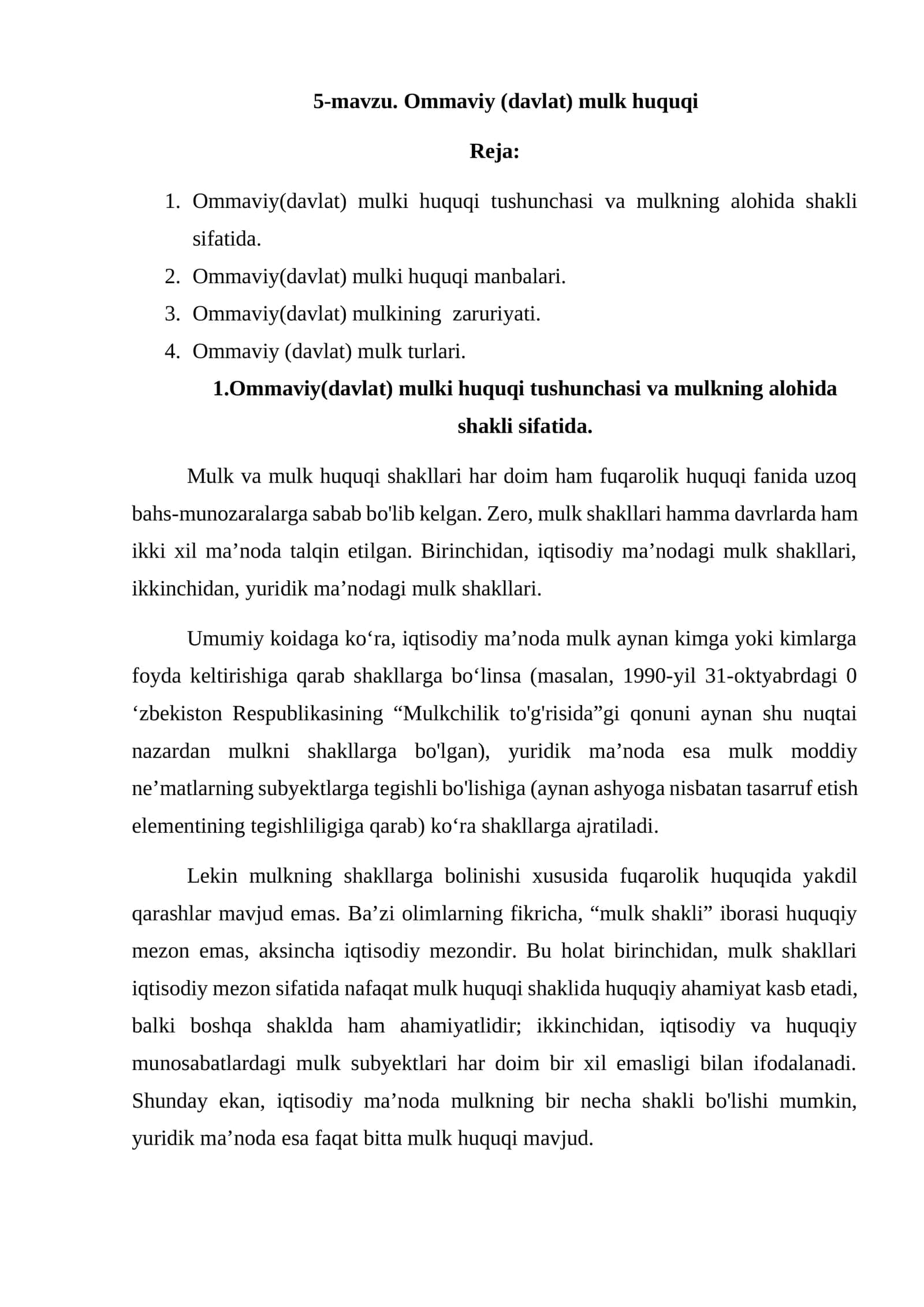 Ommaviy (davlat) mulk huquqi 1