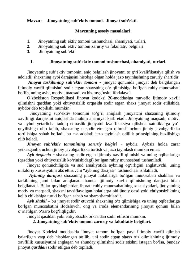 Jinoyatning sub’ektiv tomoni 1
