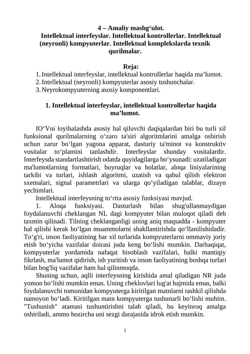 Intellektual interfeyslar, intellektual kontrollerlar haqida ma’lumot. 1