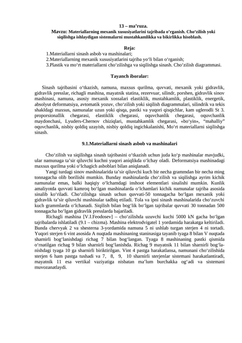 Materiallarning mexanik xususiyatlarini tajribada o’rganish 1