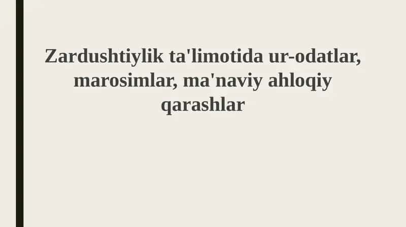 Zardushtiylik 1