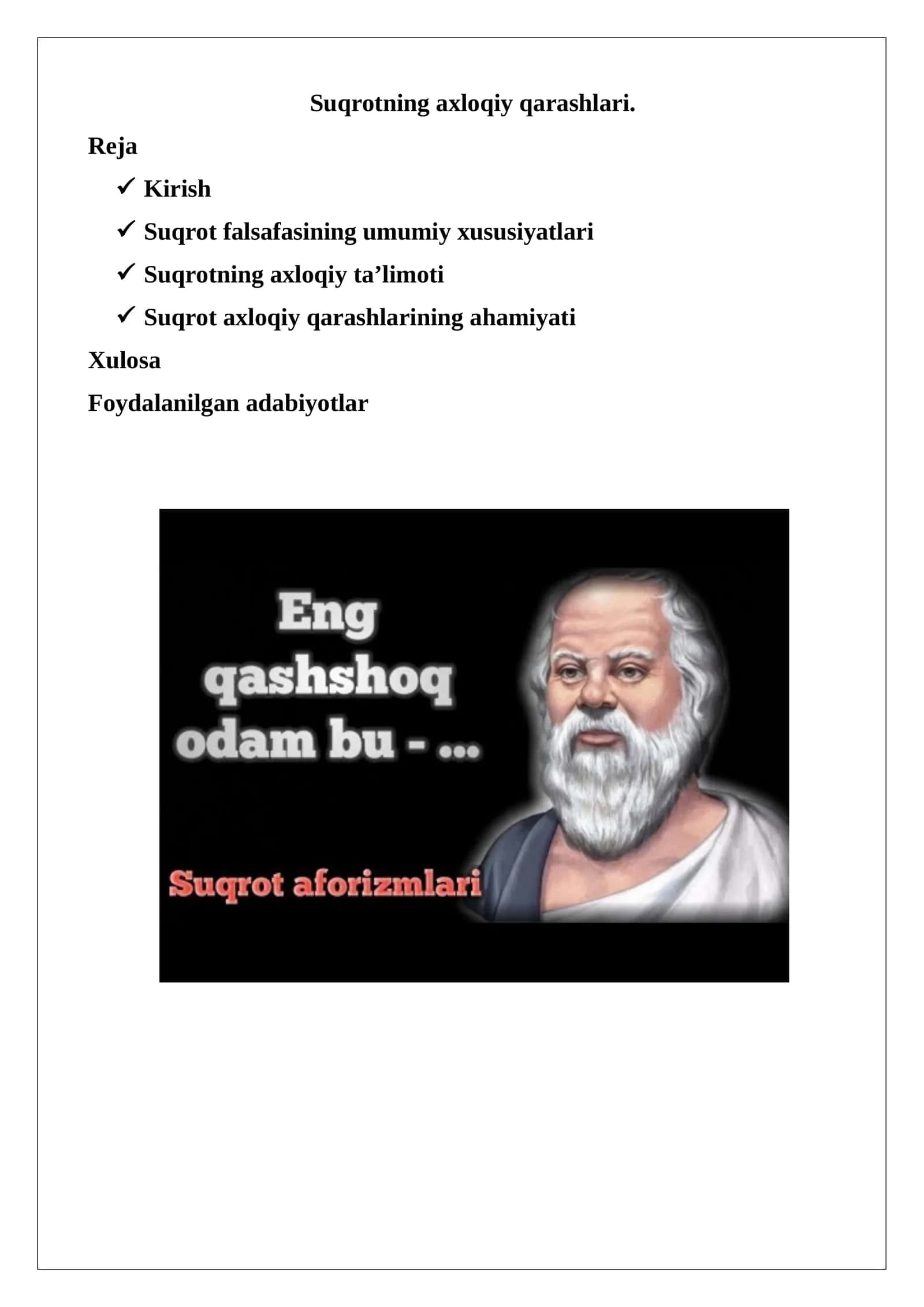 Suqrotning axloqiy qarashlari 1