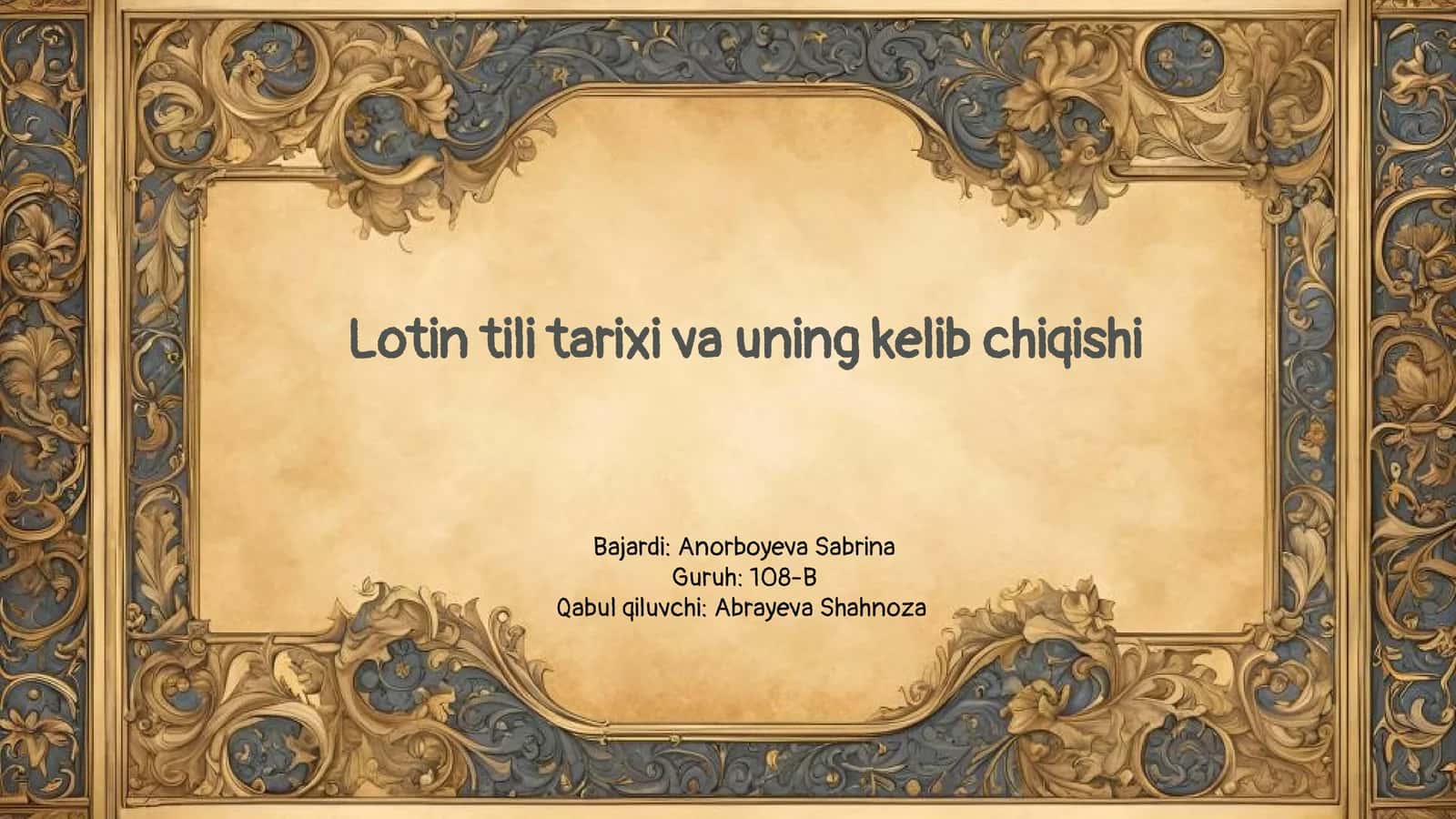 Lotin tili tarixi va uning kelib chiqishi 1