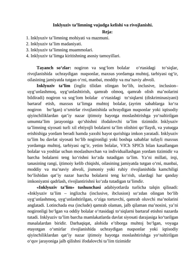 Inklyuziv ta'lim 1