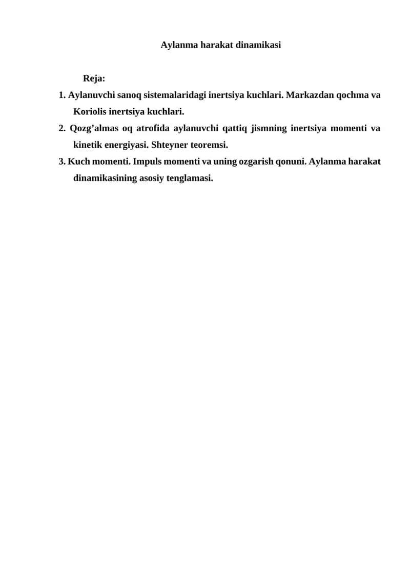 Aylanma harakat dinamikasi 1