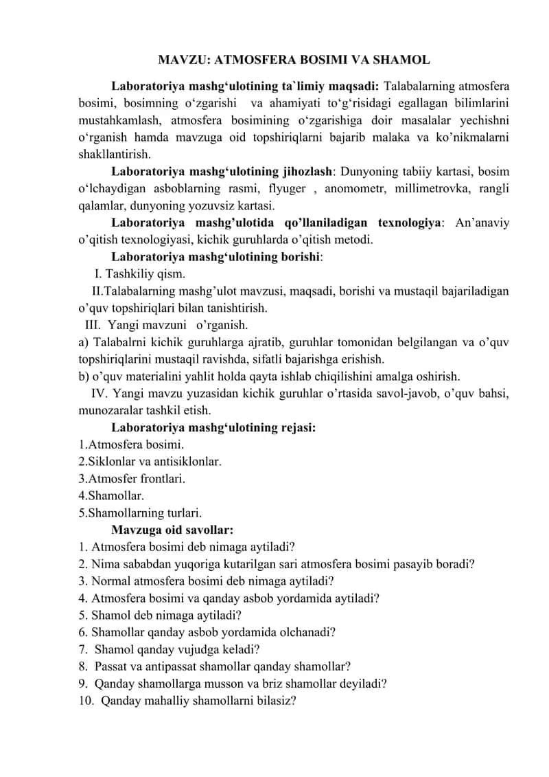 Laboratoriya ishi. Mavzu: Atmosfera bosimi va shamol. 1