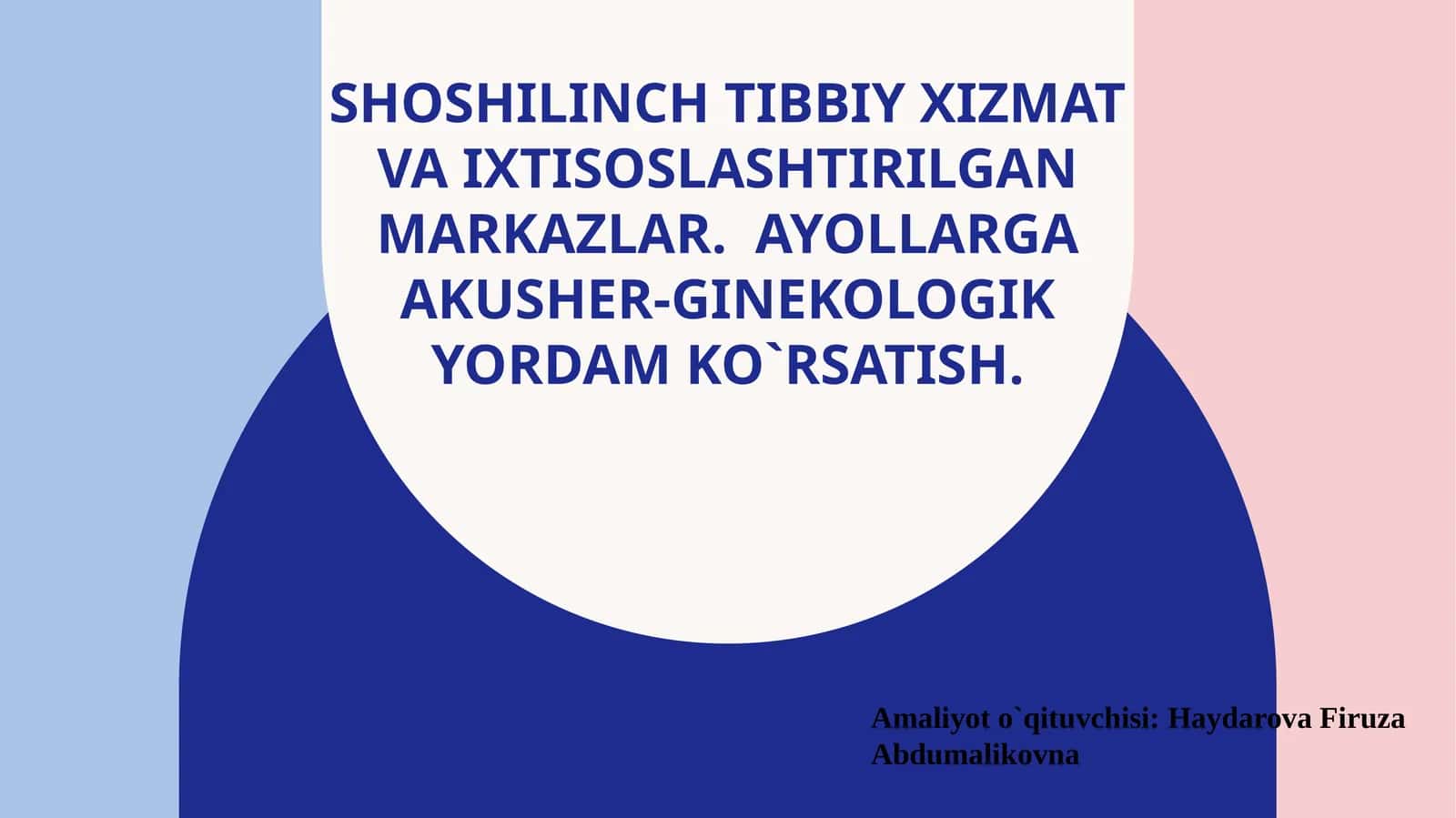 Shoshilinch tibbiy xizmat va ixtisoslashtirilgan markazlar 1