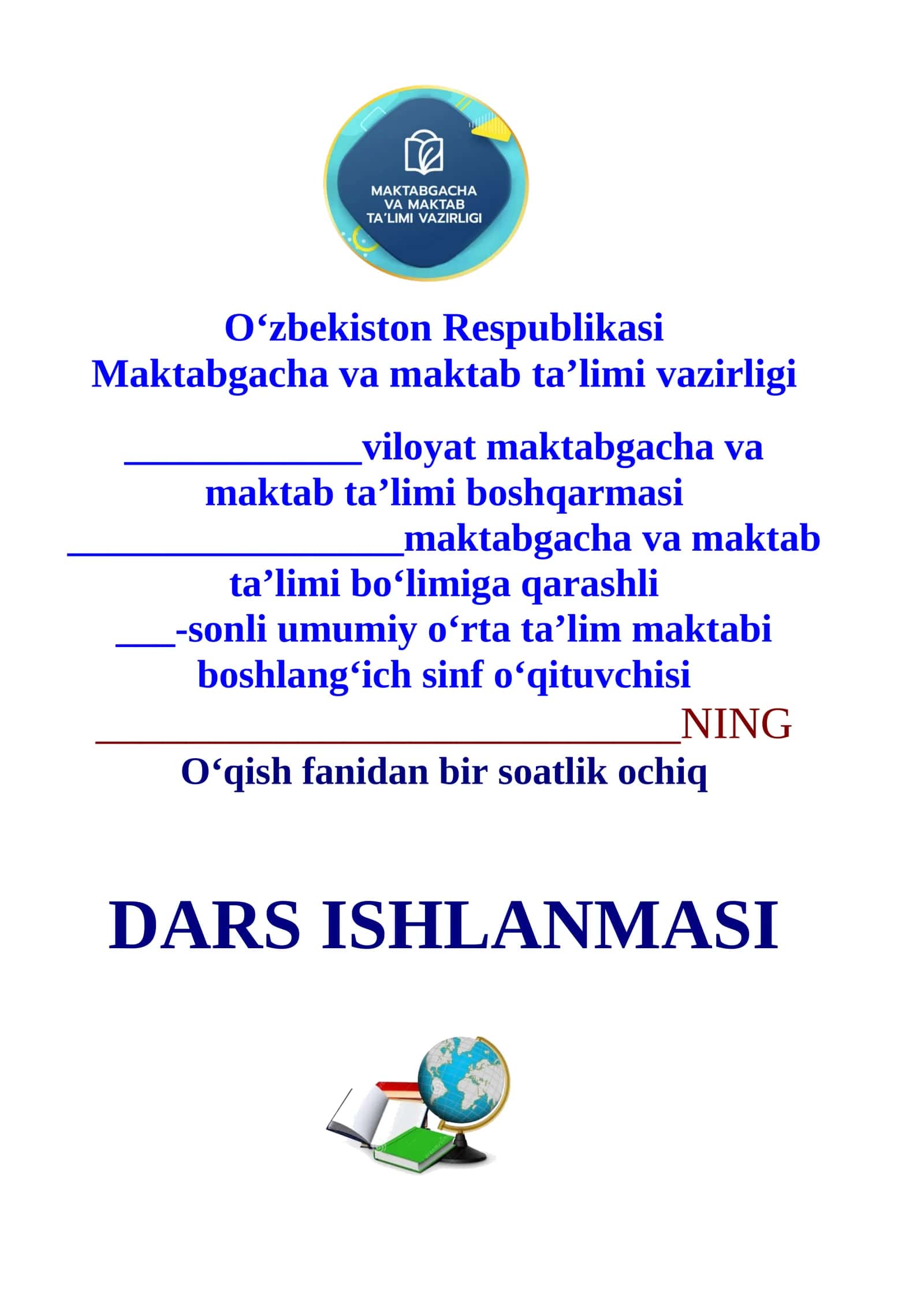 3-sinf o'qish fanidan Mehnat qurollari nima deydi? mavzusida dars ishlanma 2-chorak uchun 1