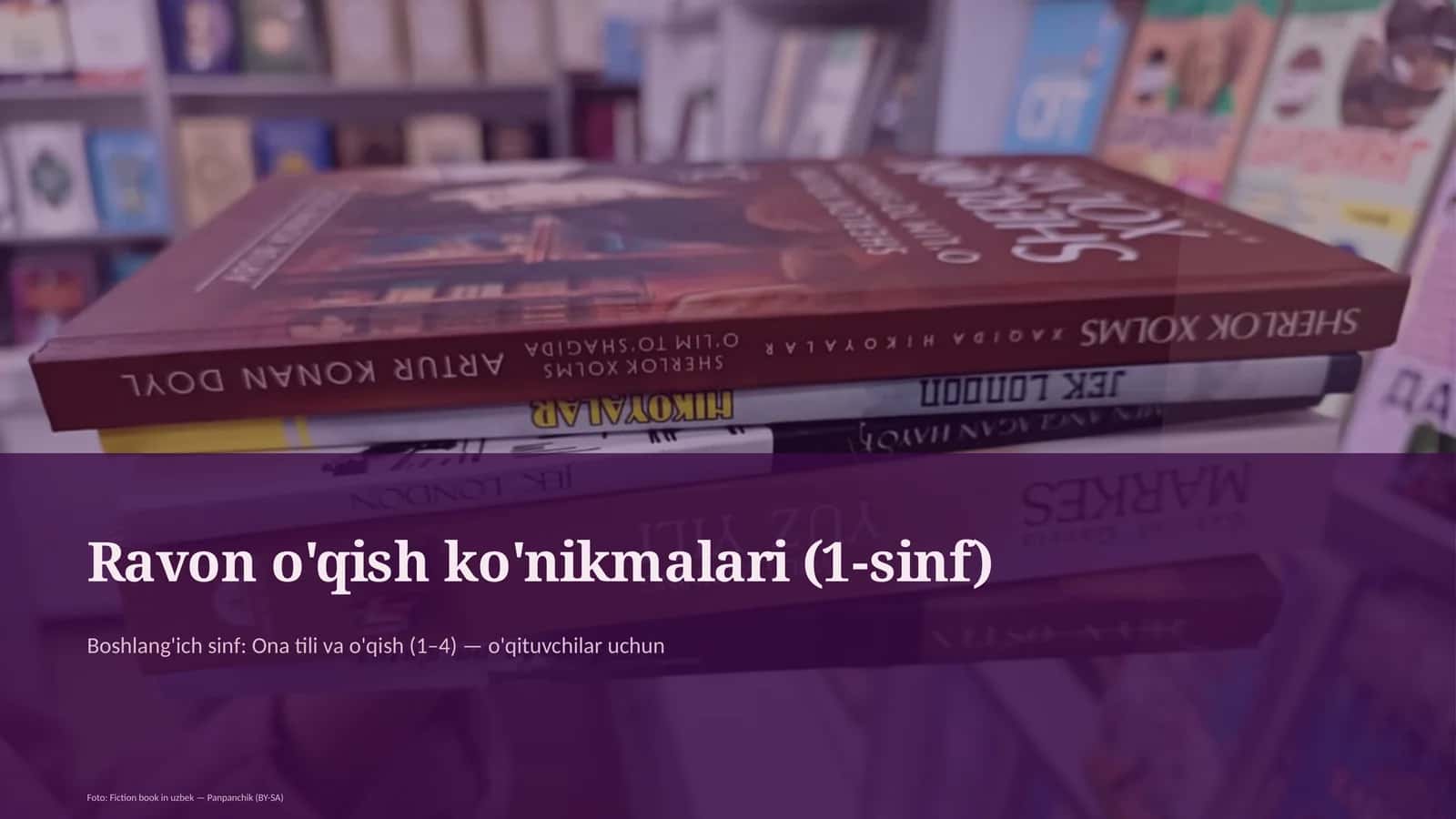 Ravon o'qish ko'nikmalari (1-sinf) 1