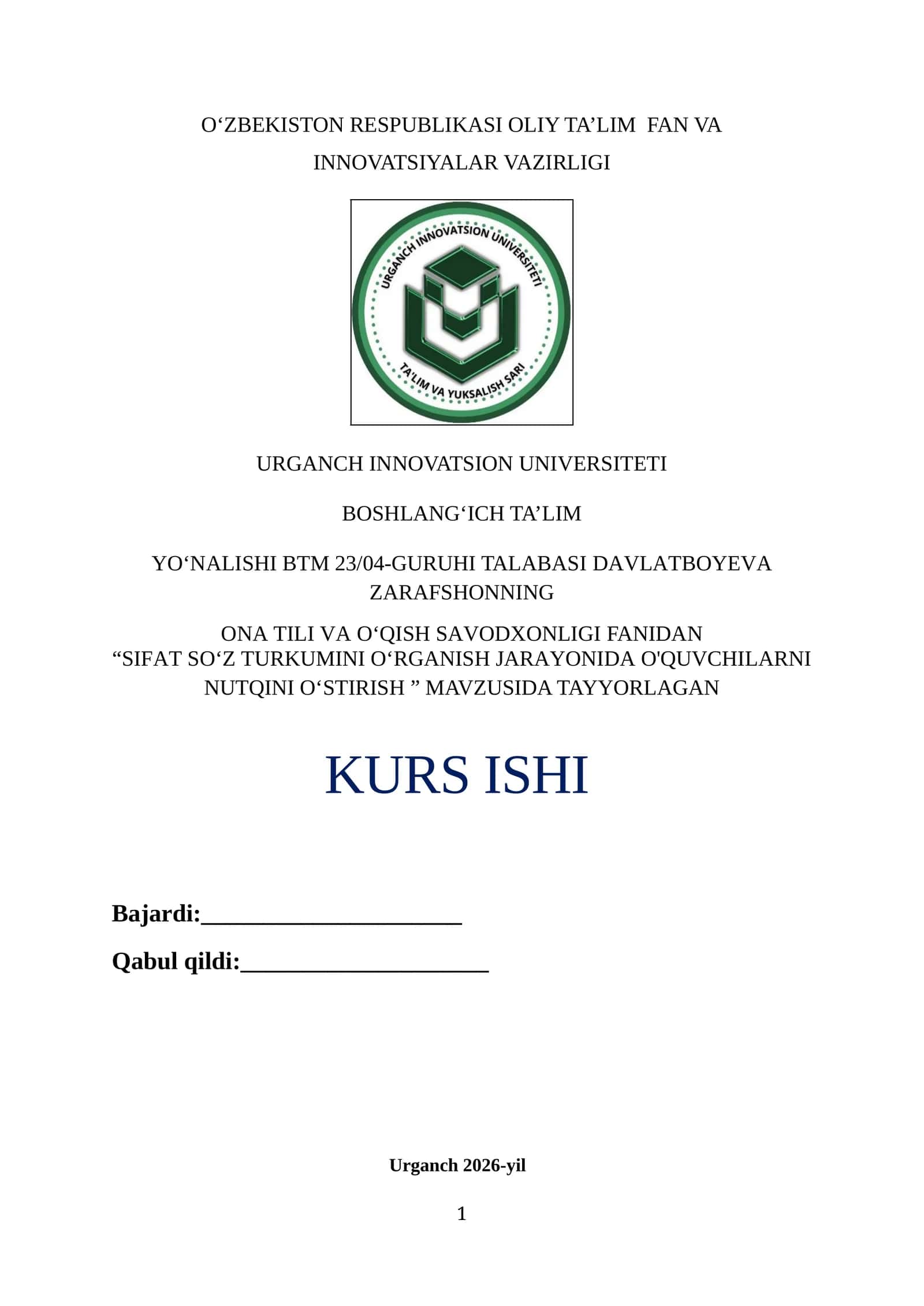 SIFAT SOʻZ TURKUMINI OʻRGANISH JARAYONIDA O'QUVCHILARNI NUTQINI OʻSTIRISH 1