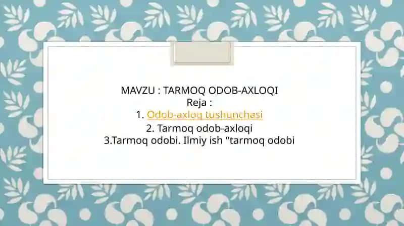 Tarmoq Odob-Axloqi