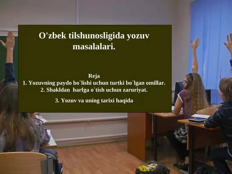 O'zbek tilshunosligida yozuv masalalari 1