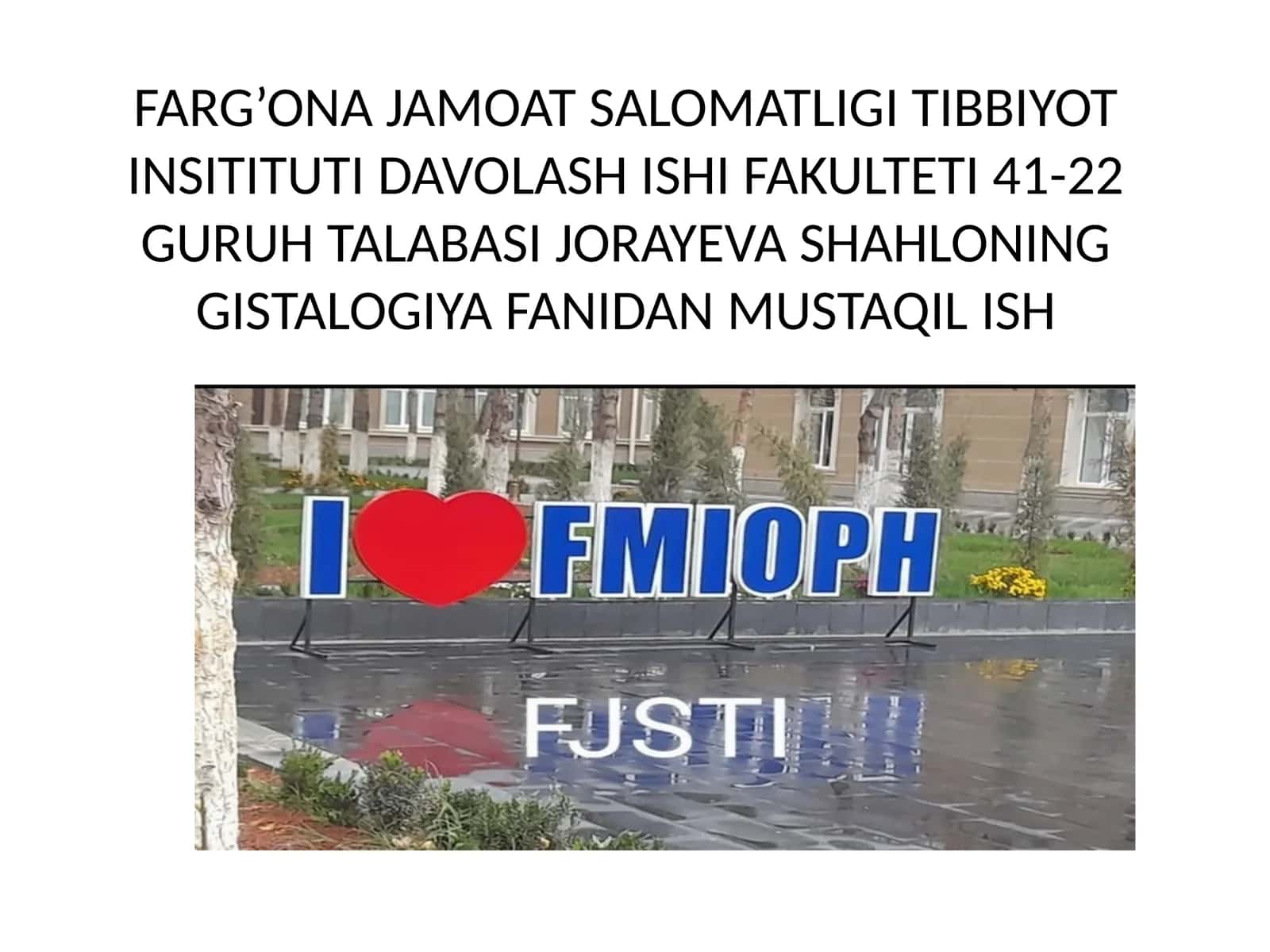 FARG’ONA JAMOAT SALOMATLIGI TIBBIYOT INSITUTI 1