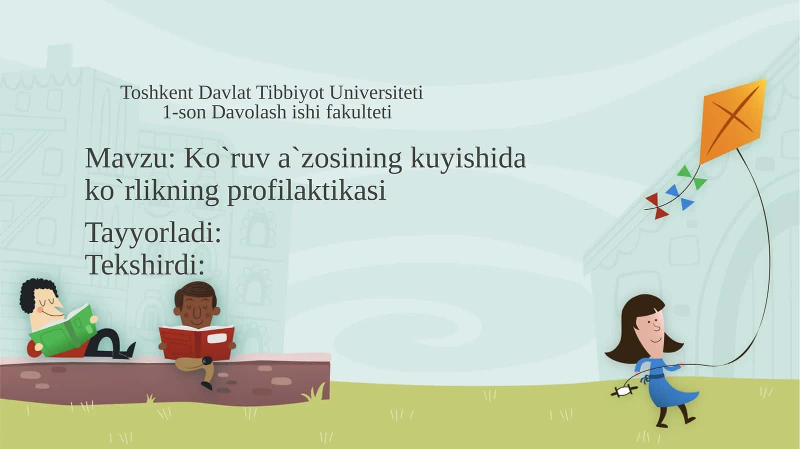Ko`ruva`zosiningkuyishidako`rlikningprofilaktikasi 1