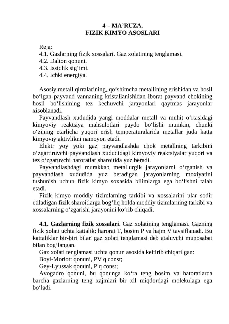 MA’RUZA. FIZIK KIMYO ASOSLARI 1