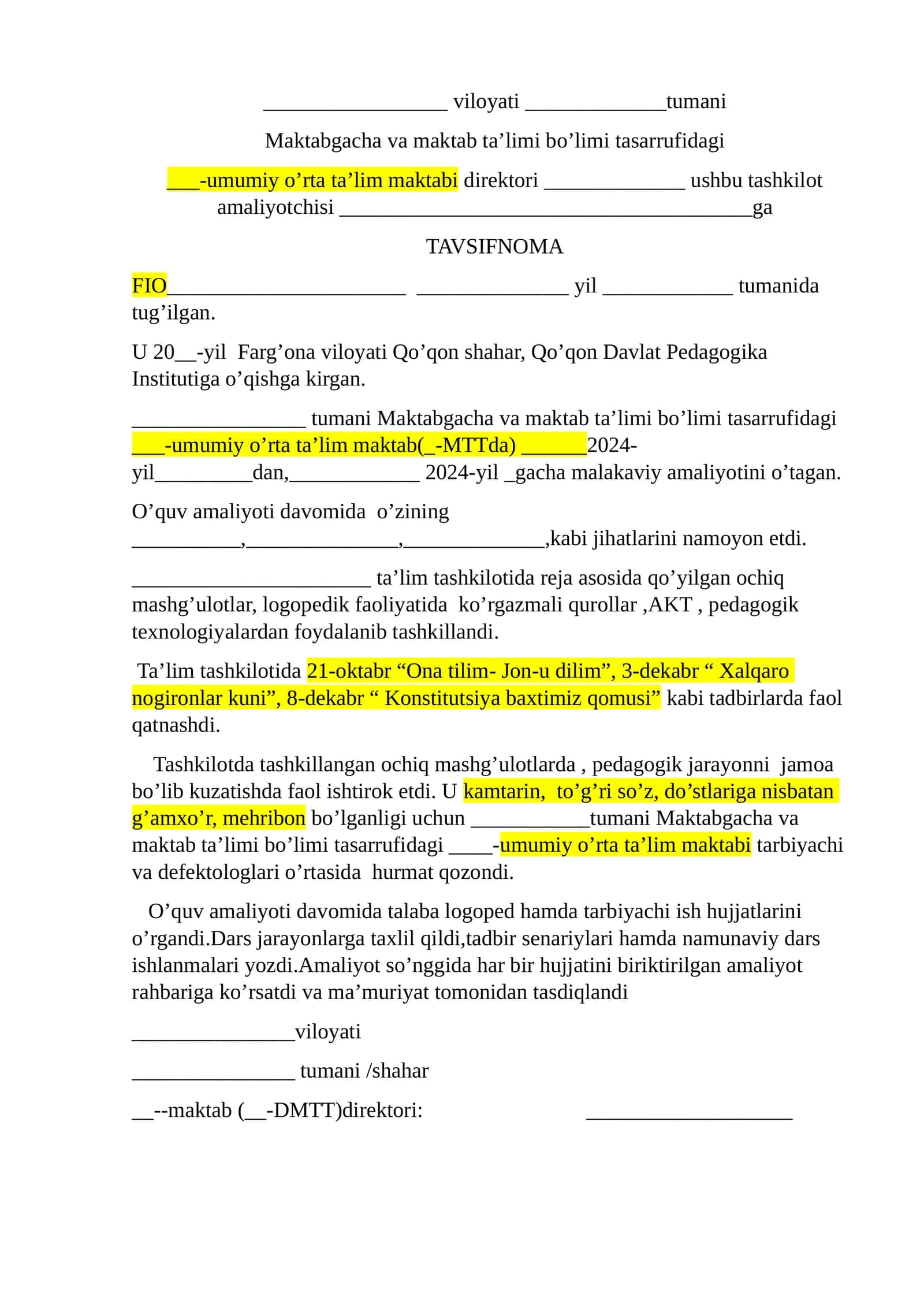 TAVSIFNOMA 1