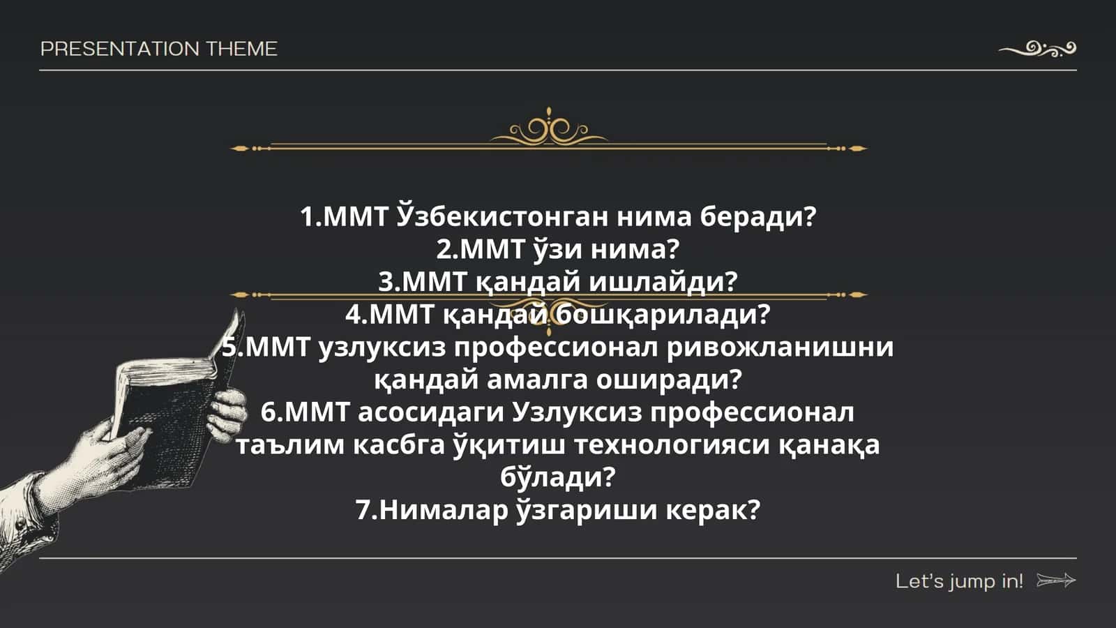Узлуксиз Профессионал Таълим 1