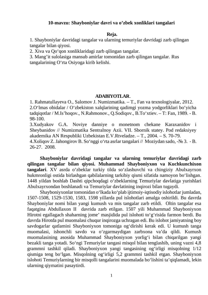 Shayboniylar davri va o’zbek xonliklari tangalari 1