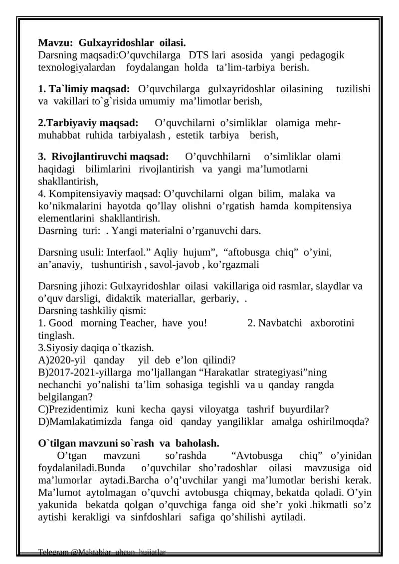 Gulxayridoshlar oilasi 1
