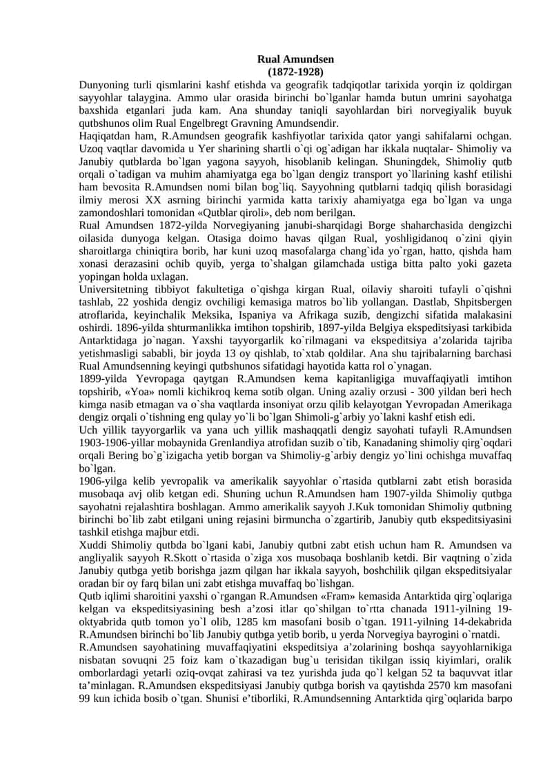 Rual Amundsen 1