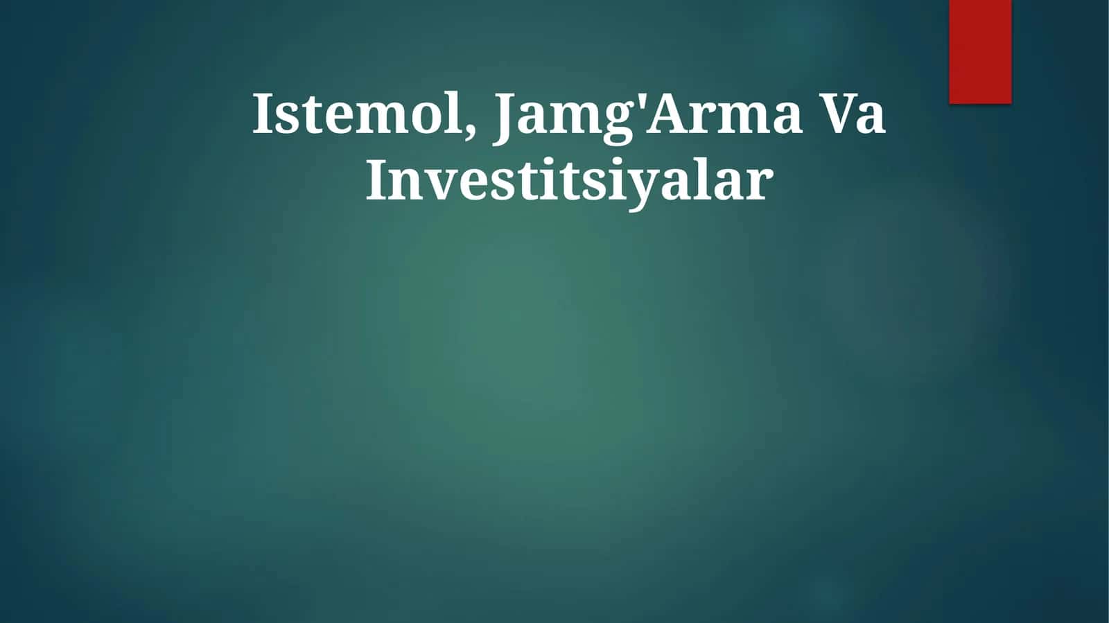 Istemol, Jamg'Arma Va Investitsiyalar 1