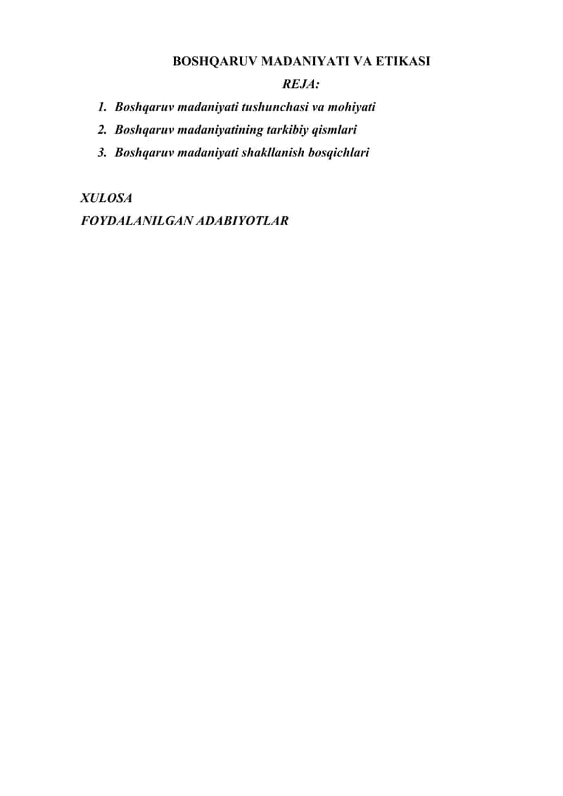 BOSHQARUV MADANIYATI VA ETIKASI 1