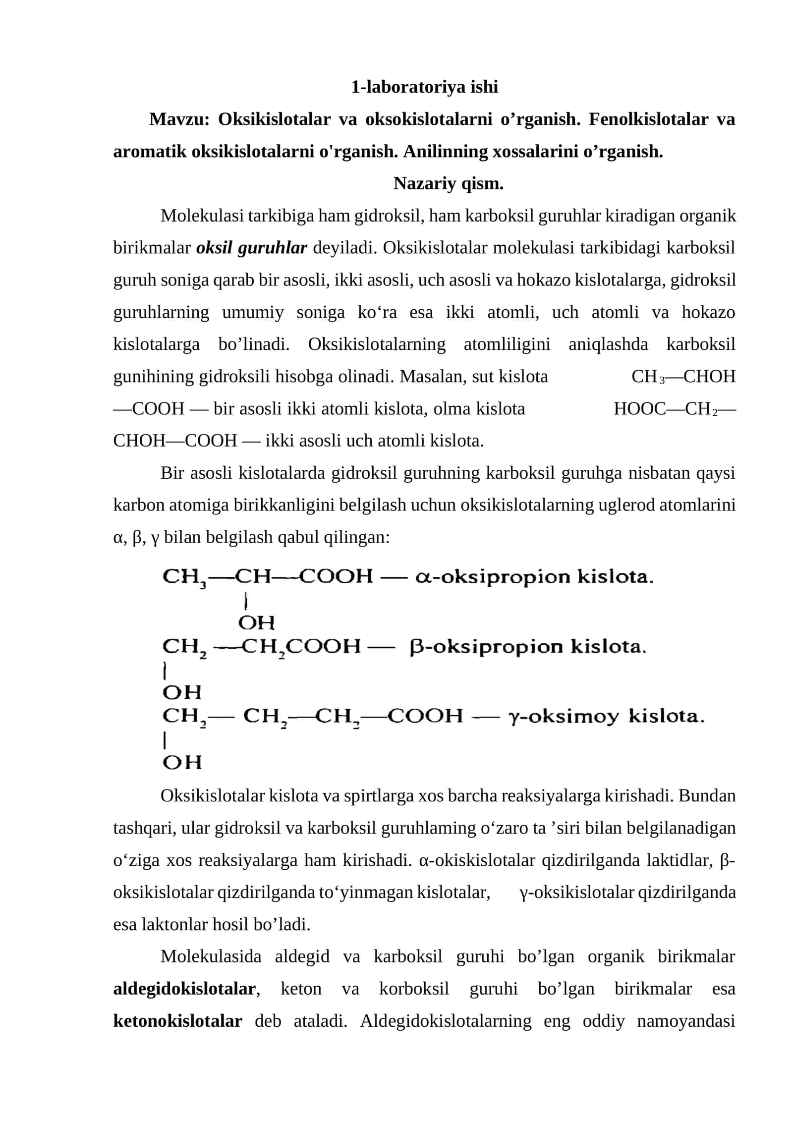 Oksikislotalar va oksokislotalarni o’rganish 1