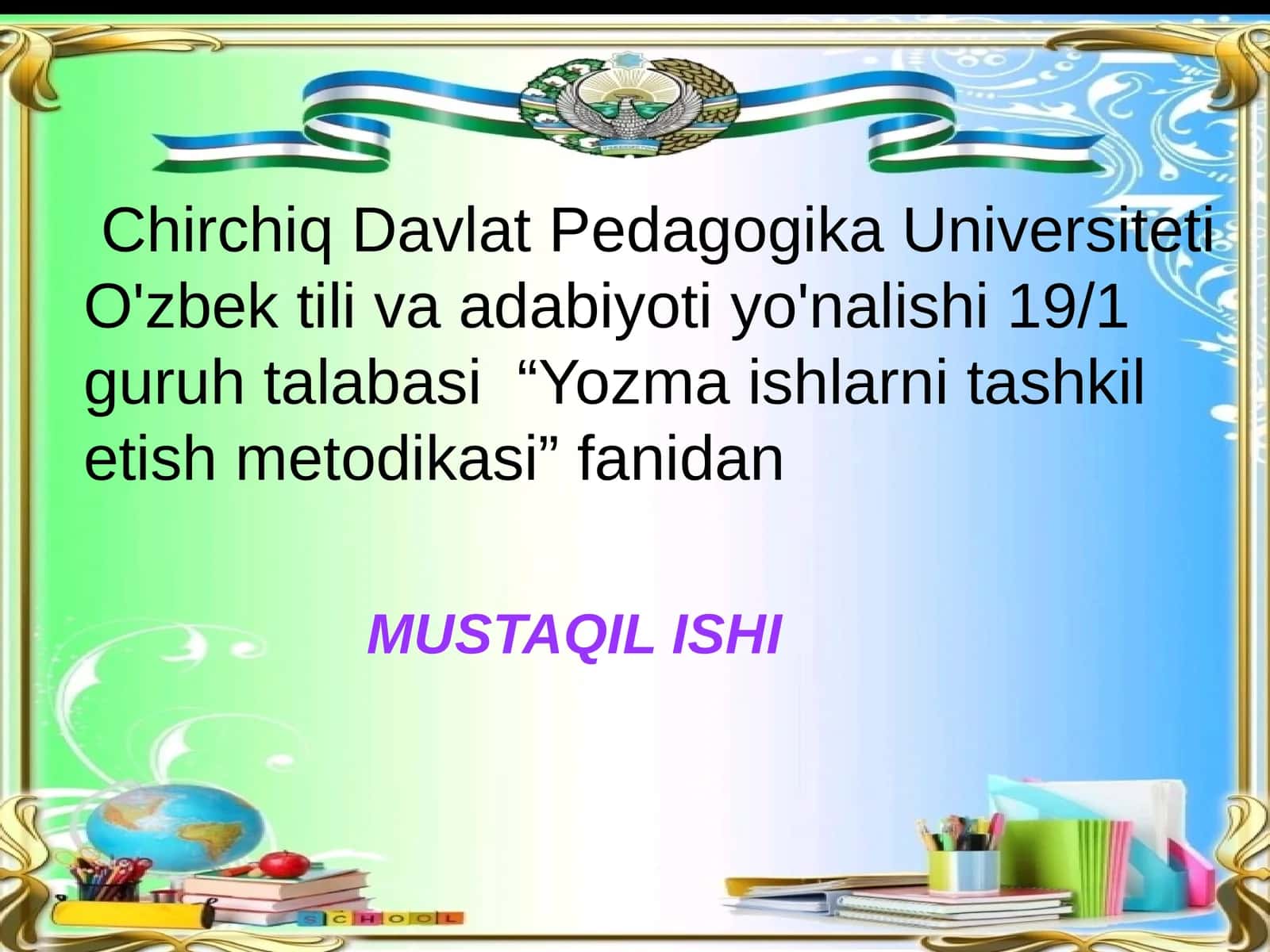 Yozma ishlar tashkiliyasi metodikasi 1