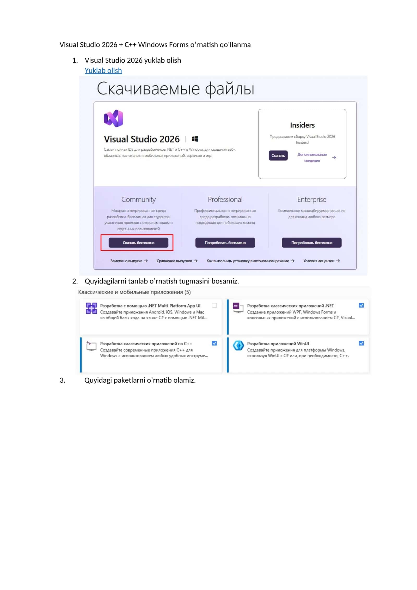 Visual Studio 2026 NI O'RNATISH 1