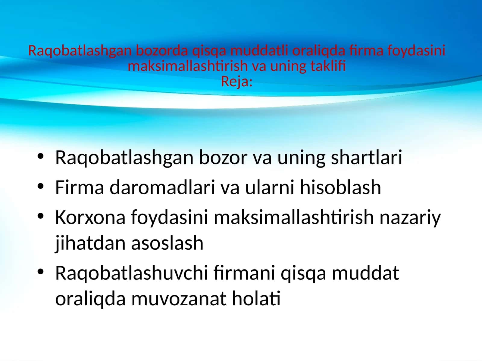 Raqobatlashgan bozor 1