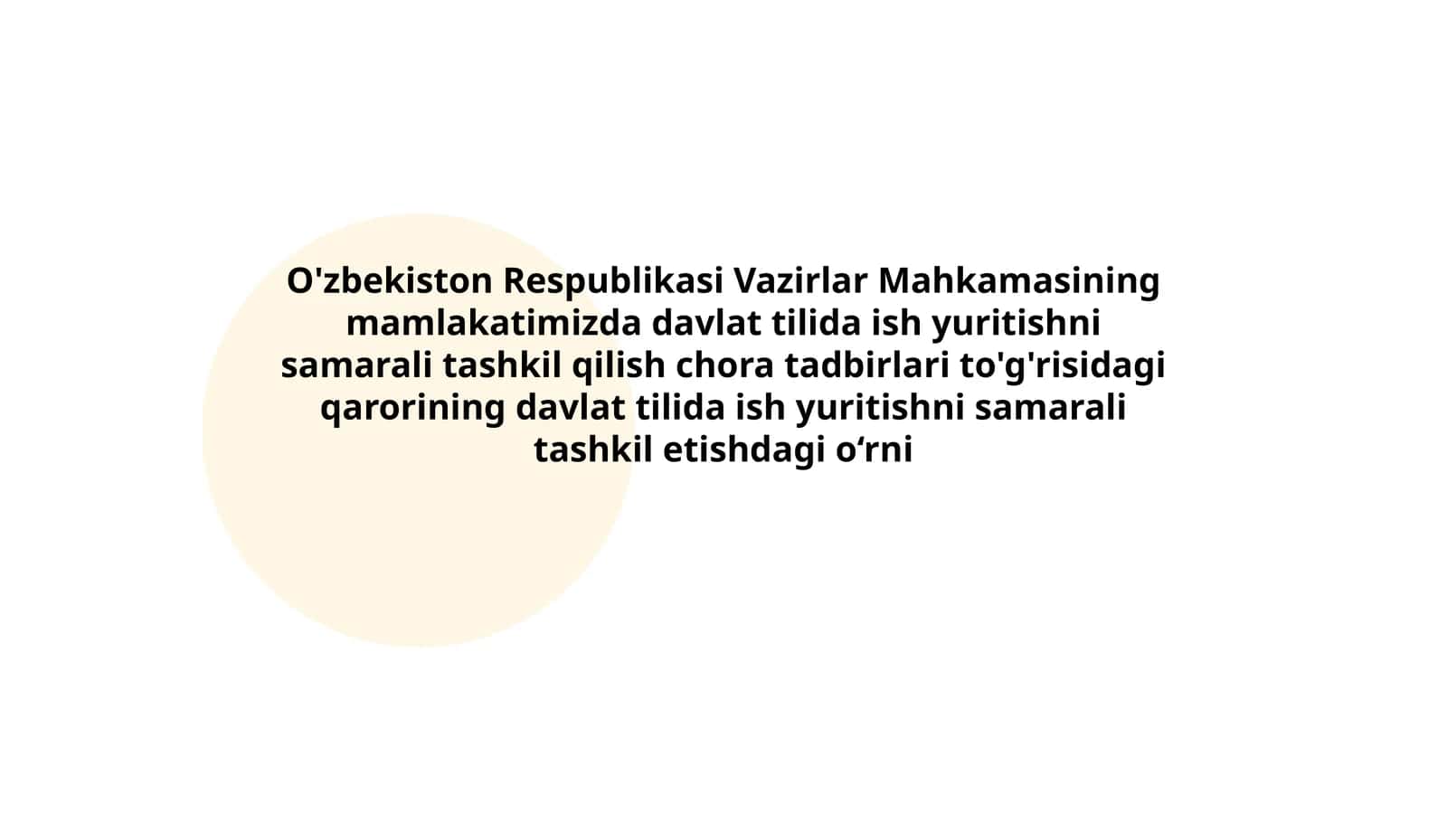 Davlat tilida ish yuritishni samarali tashkil etishdagi o‘rni 1