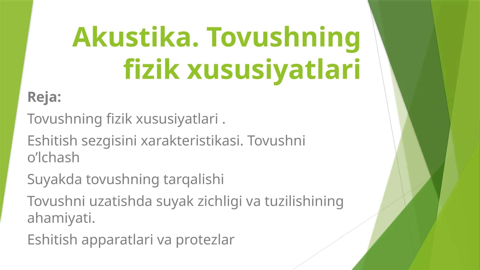 Akustika. Tovushningfizik xususiyatlari 1