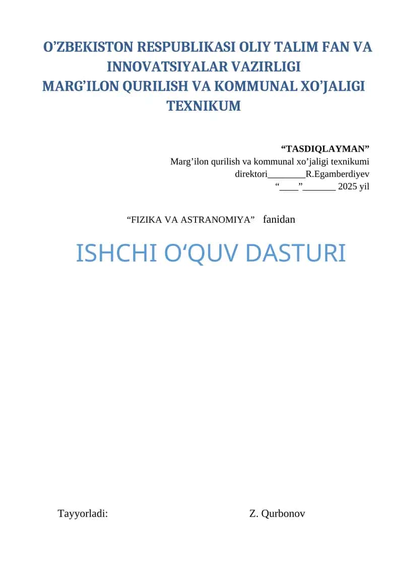 Fizika ishchi dastur 1