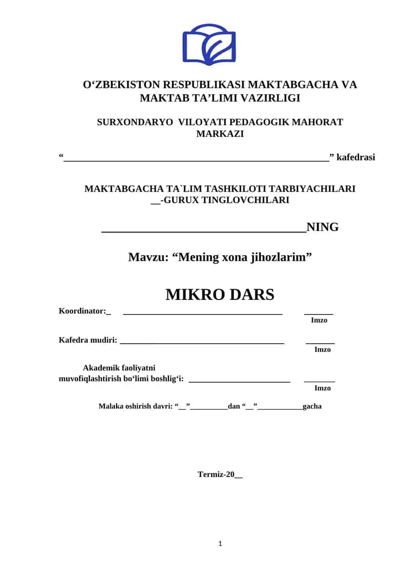 Mening xona jihozlarim MAVZUSIDA MIKRODARS 1