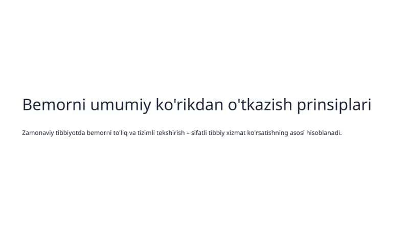 Bemorni umumiy ko'rikdan o'tkazish prinsiplari 1
