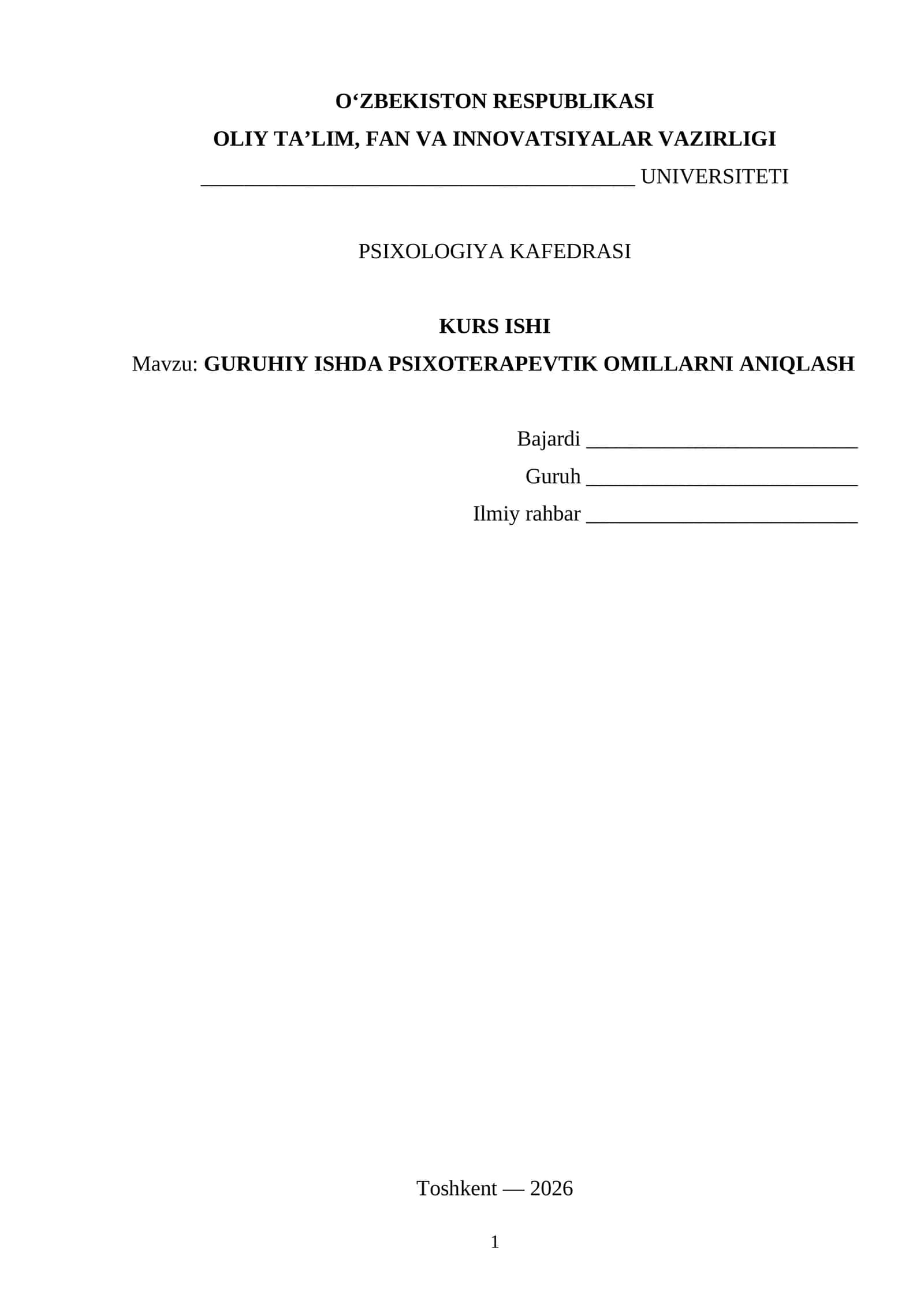GURUHIY ISHDA PSIXOTERAPEVTIK OMILLARNI ANIQLASH 1