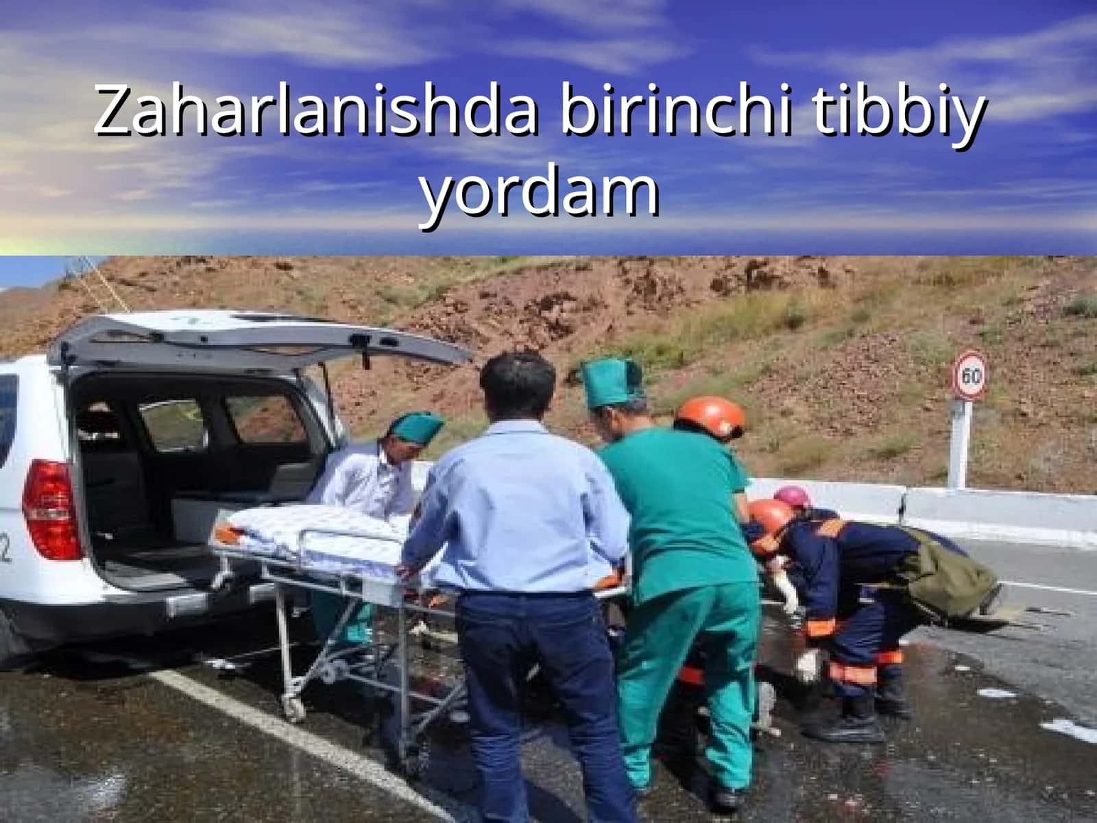 Zaharlanishda birinchi tibbiy yordam 1